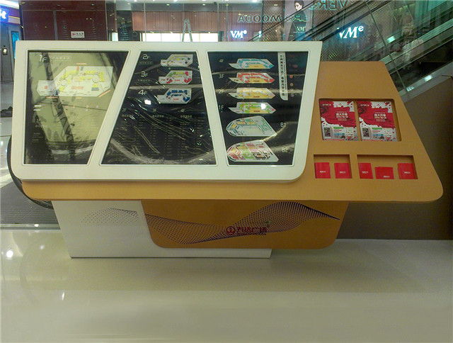 信息欄、宣傳欄